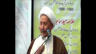 All Pakistan Ulema Conference in Islamabad (18 April, 2012) Part-10