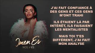 Imen Es - J'imagine [Parole]