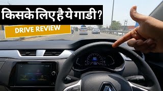 2024 Renault Triber AMT Drive Review | Triber RXZ Review | Car Quest