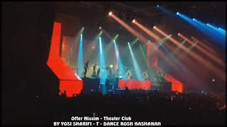 Offer Nissim - Theater Club 30.9.19