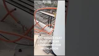 INTERSOLAR HEAT PUMP PUNJAB