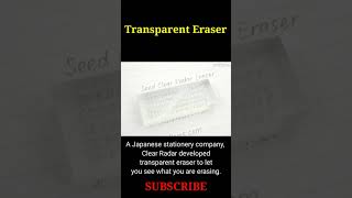 Transparent Eraser | Clear Radar | #Japanese Transparent Rubber Eraser