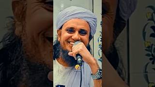 Do Biwi Ka Kissa | Mufti Tariq Masood funny bayan| #shorts #muftitariqmasood