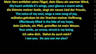 Ich sehe dich - I see you - Herr Wallace - www.germanforspalding.org