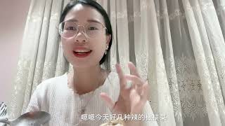 在澳洲寄宿家庭吃的真不习惯，只能买点下饭的菜，出门在外没办法