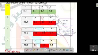 حل النموذج الاسترشادي Statistics (احصاء باللغه الانجليزيه) للثانويه العامه