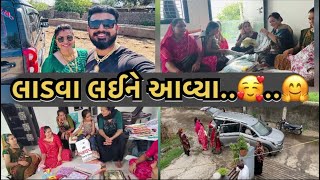 લાડવા લઈને આવ્યા..🥰..🤗