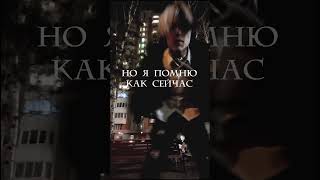 TGK: eclipsemediastarz / CALLMYDD сниппет с нового альбома  #shots  #callmydd #rage