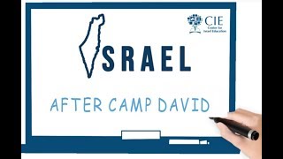 Israel On Board - After Camp David