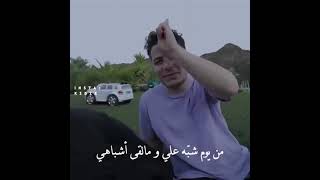 أروع دقيقه في عائلة_ انس أصالة | انصالة فاميلي ♥️♥️♥️ #shorts#انصالة#انصاله #انس_واصالة#اصاله#اصالة