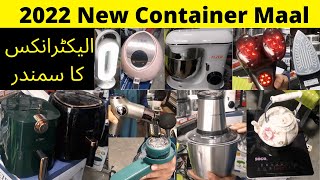 Home Appliances for Kitchen | Electronics items wholesale Price Shop | @Peshawar Life