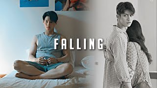 Sarawat ✘ Tine | Falling