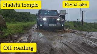 A weekend road trip to Hadshi temple, adventure park and museum | Hard core offroading at Pawna lake