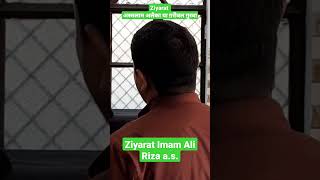 Ziyarat Imam Ali Riza a.s. | Shahnawaz Husain | King Abbas | Asslam O Alaihkum Ya Gharibal Ghurba