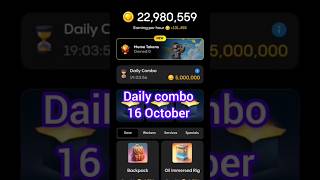 Gemz Daily combo, 16 October telegram bot #games #income #nft #earning #telegram #new #viralvideo