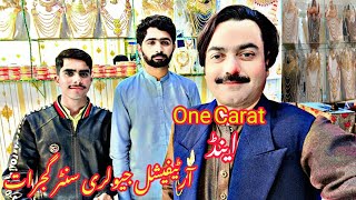 One Carat And Artificial Jewelry Center Gujrat 💞 👌👍