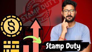 What is Stamp Duty of Mutual Fund ( Stamp Duty Effect )