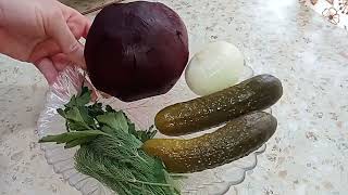 Полезный и Очень Вкусный салат из Свёклы.