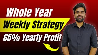 Part 1 || Banknifty || Weekly Strategy for Whole Year || English Subtitle