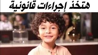 أول تعليق من جان رامز بعد شائعات وفاته