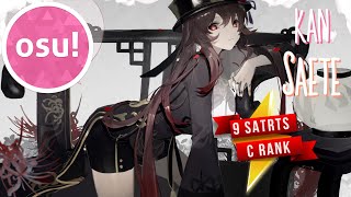 Kan Saete Kuyashiiwa | 9 start C rank (RX) 81.10% ACC