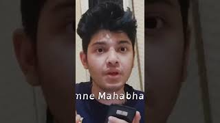 Is Mahabharat Fake?