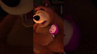 Tatlı Rüyalar 😨🛏️ #shorts # #maşakocaayı #bebekvideoları #bebek #kids #mashaandthebear