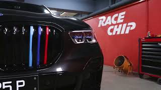 BMW X5 45e Powered By RaceChip