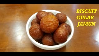 Biscuit Jamun | Marie Biscuit Jamun| Instant Gulab Jamun| Sweet Recipe