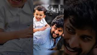 South Actor Nani With His Son🤯🤯 Baap Beta Jodi #shortsfeed #nani