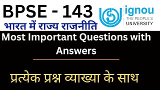 IGNOU BPSE 143 Most Important Question answer। BPSE 143 previous year solution