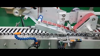 Korea Ampoule Labeling machine-#1