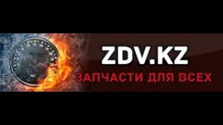 swap Газель NEXST двигатель 1UZ VVTI