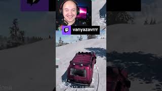 Когда ловишь настоящий кайф #pubg #pubgmobile #shorts #vanyazavrrr #Twitch