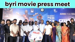 byri | movie | press meet | syed majeed | speech