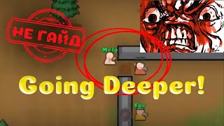 НЕ ГАЙД по выживанию | Как играть в гоинг дипер (9 часть) | Going Deeper!