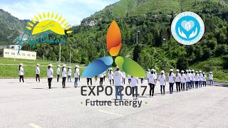 Флешмоб EXPO-2017