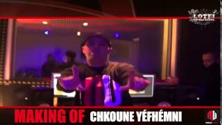 Lotfi DK   CHKOUNE YEFHEMNI Vidéo Officielle شكون يفهمني