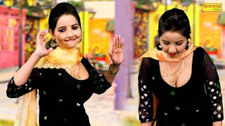 Mere Masti | Sunita Baby | New Dj Haryanvi Dance Haryanvi Video Song 2023 | Dance Club Sonotek