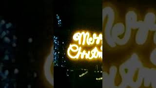 happy marry crismas #crismas #shorts #trending #youtubeshort