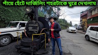 Darjeeling Tourist places | Darjeeling Station | Darjeeling Mall Road | Peace Pagoda