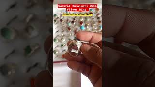 Natural Sulaimani Hakik With Silver Ring 💍 🤩 #sulaimani #hakeek #warisgems #viral #shorts