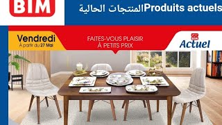 عروض خطيرة ف بيم ليوم الجمعة 27 ماي 2022(الجزء 1).catalogue bim du 27 mai 2022