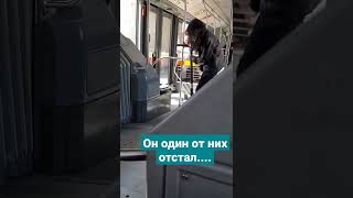 отстал от всех