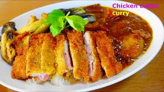 Chicken cutlet curry 🐓🍛 #curryrecipe #cutletcurry #chikencurryrecipe