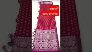 New venkatagiri pure pattu sarees collection's #direct from weavers