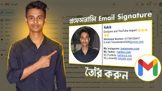 Professional  E-mail Singnature Create By Freelancer Rakib Hasan sbf outsourcing Institute