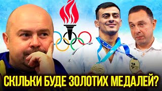 ОЧІКУВАННЯ КЕРІВНИКІВ Національного Олімпійського Комітету від Олімпійських Ігор 2024?