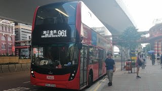 [頭位]Hong Kong Bus Alexander Dennis Enviro500EV Euro6 KMB E6X295 YN3792 @961屯門站➡️安定邨 下層展望