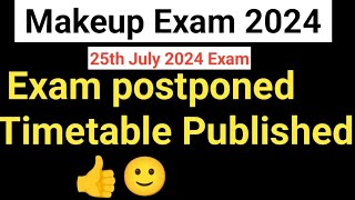 Makeup exam postponed time table|Rescheduled time table|#Diploma makeup Exam Rescheduled time table